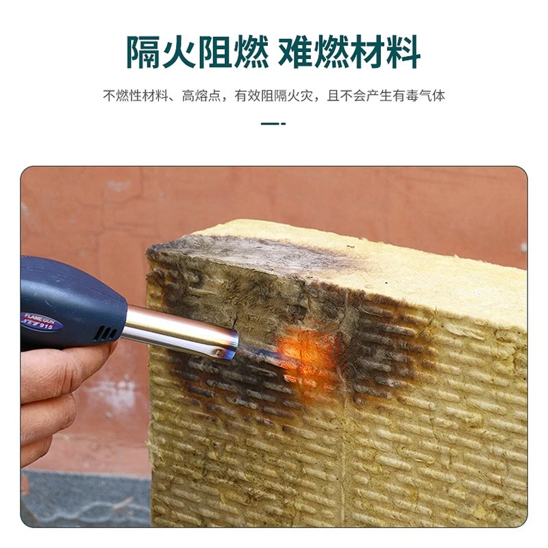 Hydrophobic Rock Wool Board price